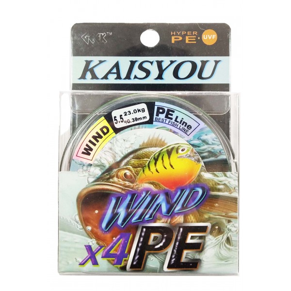 ΠΡΑΣΙΝΟ ΝΗΜΑ ΑΛΙΕΙΑΣ 5.5 20000-32